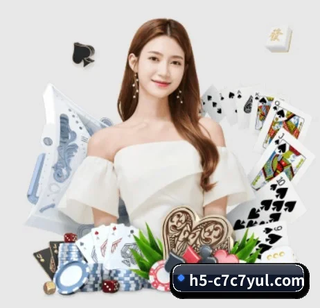 c7c7.app APP